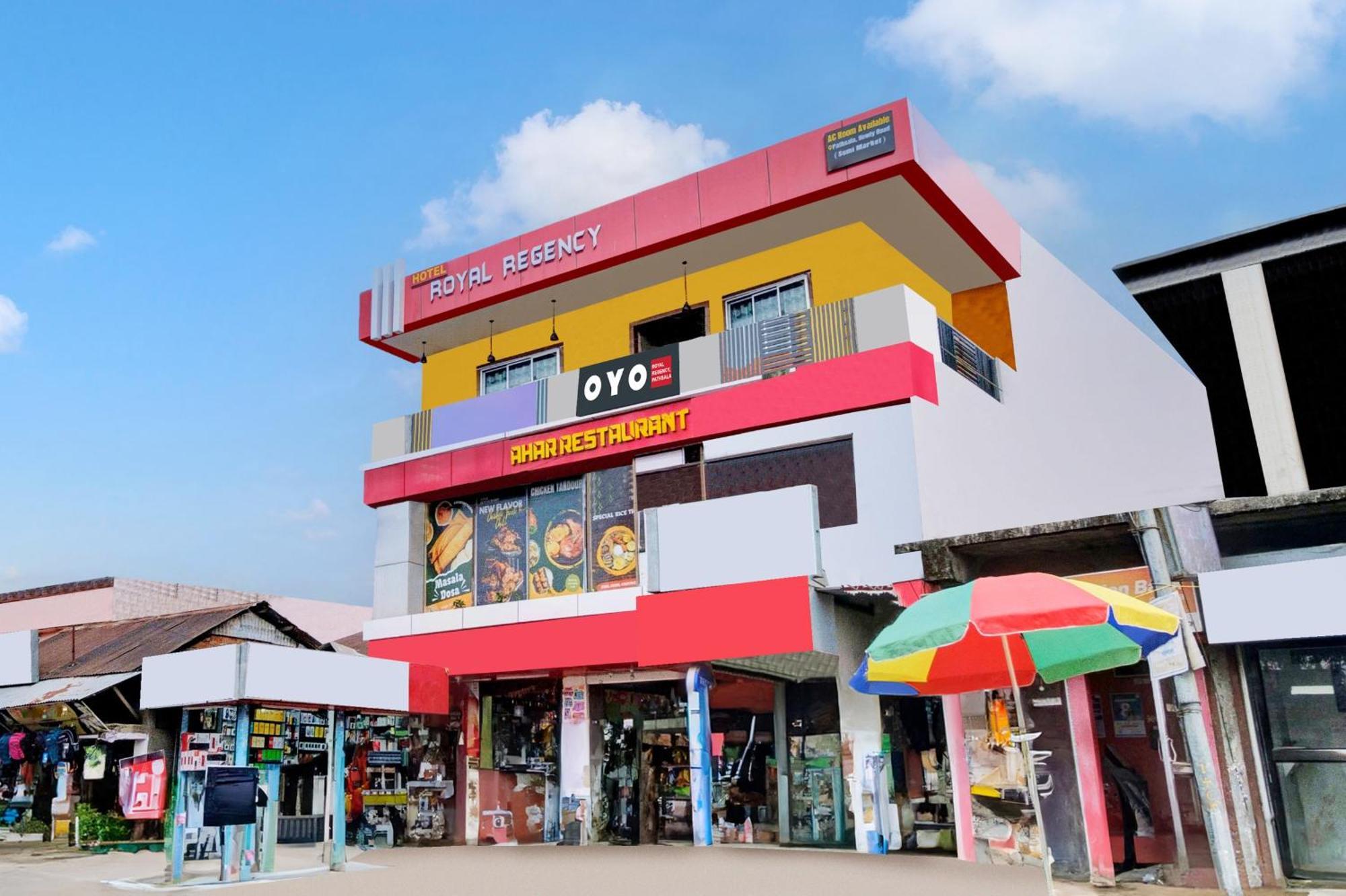 Hotel POP 88970 Royal Regency, Pathsala Dalaigaon Exterior foto